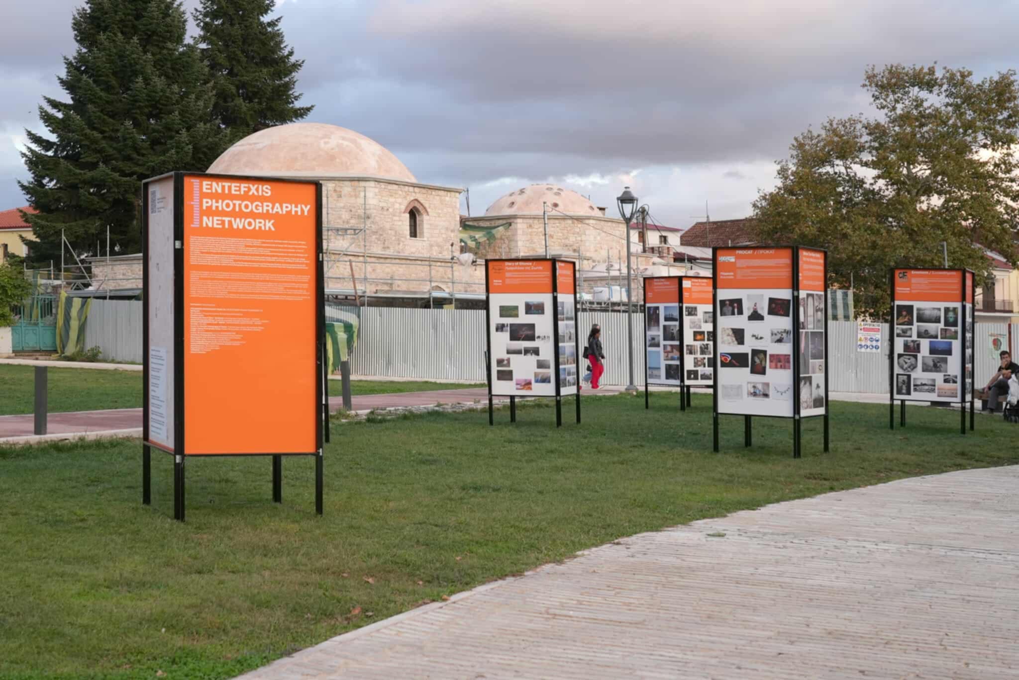 Η Φωτογραφική Λέσχη Κορίνθου συμμετέχει και φέτος στο Photometria Festival στα Ιωάννινα με την έκθεση Globalization